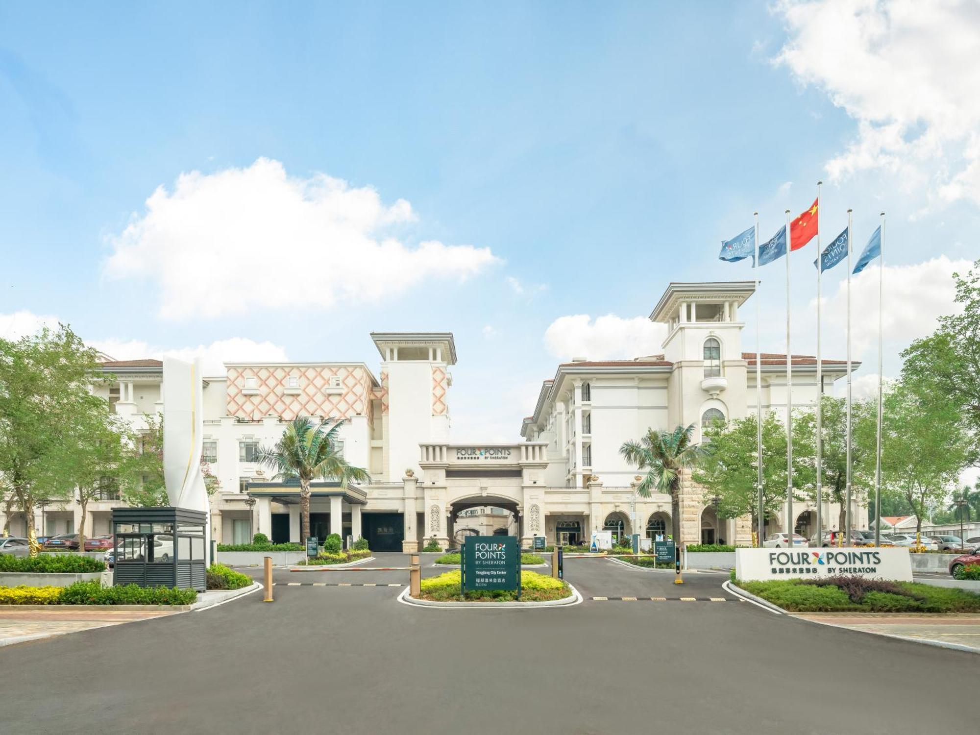 Four Points By Sheraton Yangjiang City Center Eksteriør billede